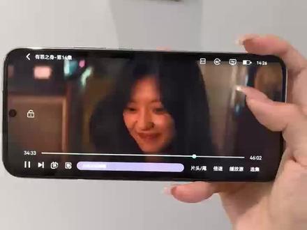 ¥7de52ACDep¥从绑架案倒溯谋杀案与矿难黑幕#有罪之身#有罪之身开播#有罪之身大结局#有罪之身全集