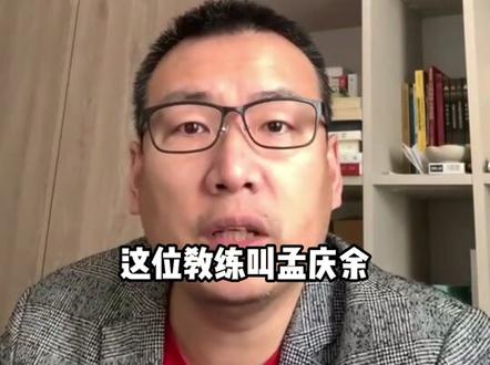 当我们都在赞美谷爱凌的时候,请不要忘记一位普通人,他的故事是真正属于普通人的励志故事...#冬奥会 #谷爱凌 #王濛 #七台河