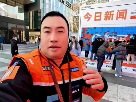 越来越好#升级饿了么APP至淘宝闪购有惊喜