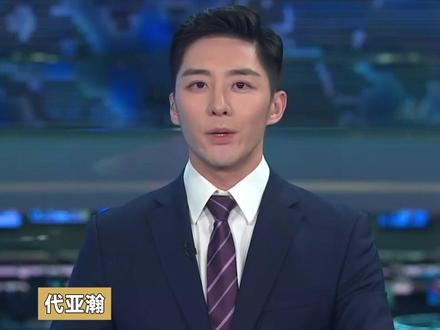 中国队自由式滑雪空中技巧混合团体摘铜