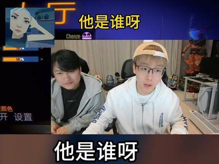 河南第一大网红你军哥,你谁呀#瓦瓦 #陈泽 #麦小鼠大王