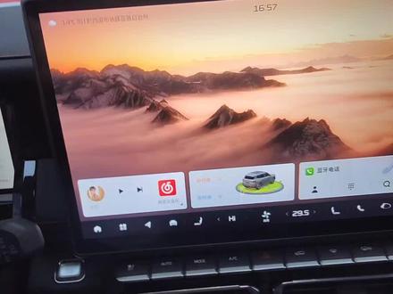 捷途自由者中控大屏导航背景和图片背景设置教程#捷途自由者 #捷途旅行者 #捷途汽车 #用车知识 #新车