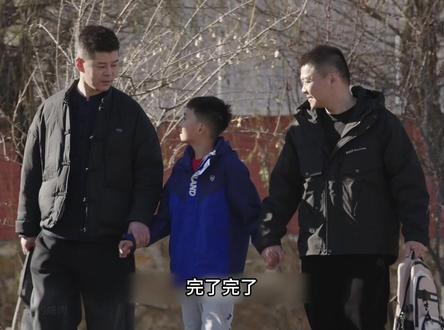 现在才发现,李大国和马忠才是真爱。 #乡村爱情18