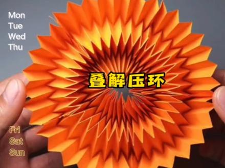 《病毒走开》#折纸教程 #阿舜儿歌 #启蒙早教