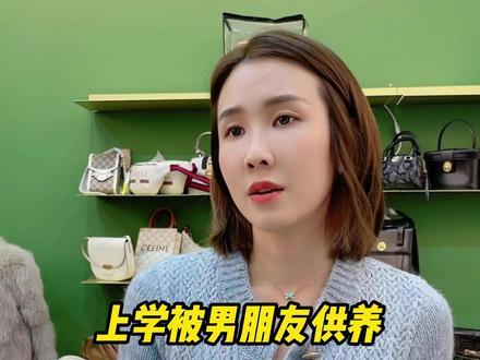 对啊,我就是看不起你,不可以吗 #包包 #包包分享 #奢侈品