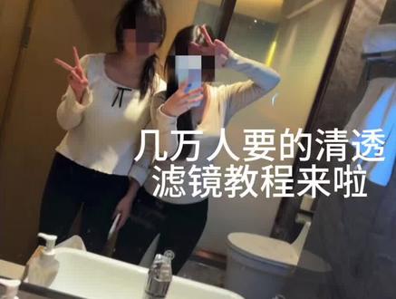 我就这么宠你们..#教程分享 #p图前后