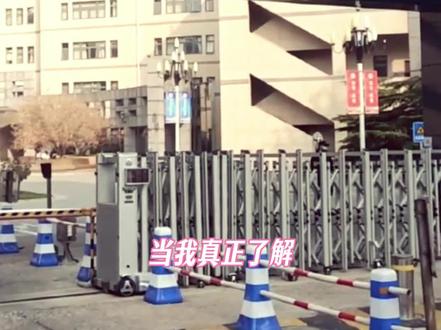 还能再高考一次吗 这真是我的梦中情校....
#中华女子学院 #女性 #大学#高考#北京