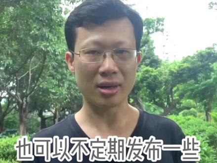 大家都知道群营销,但群维护方法用得不对,该怎么办呢?#实体店 #社群营销 #社区新商业