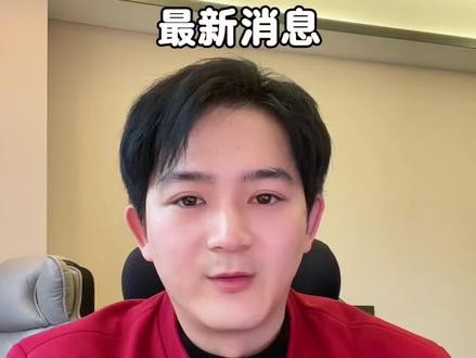 #有色金属 #铝 #鲲鹏谈期 #电解铝 #贵金属 霍尔木兹海峡被封锁对有色金属铝的影响