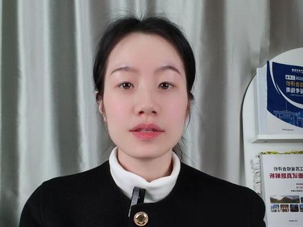 江苏综评要变天!白名单奖项彻底没用了? 费心准备的竞赛证书,江苏综评可能不认了#综合评价 #江苏综评 #白名单竞赛 #升学规划 #江苏高考