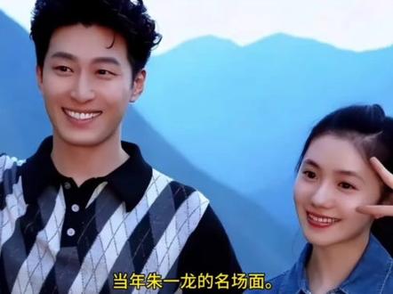 导演只是请窦骁来演个纨绔子弟,不想他一出场,翟子路20集白演了#影视#影视解说 #明星#热点#热门