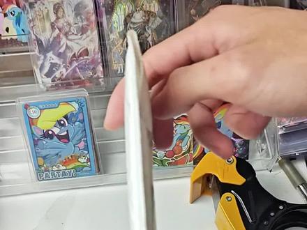 小马卡大掉价,最近卡价好低啊 #卡片 #开箱 #小马宝莉