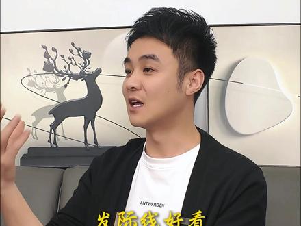 男士应该做什么样的发际线好看#发际线 #颞角