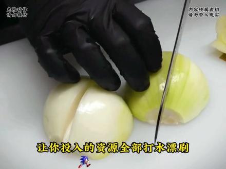 蔬茗:夺目宠妻#QQ阅读 #看后续