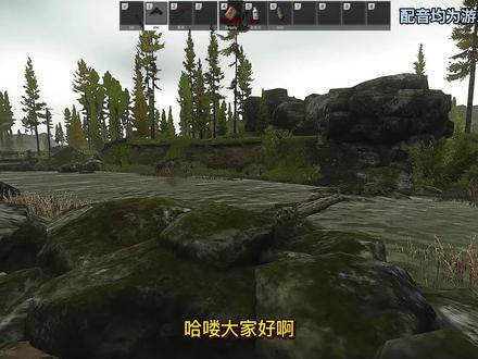 耶格灯塔任务-隐士任务攻略 #逃离塔科夫