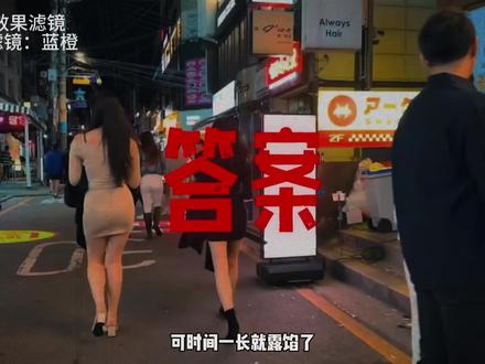 男生真的会嫌弃女生的身材吗?答案是肯定会,只是没有把嫌弃说出口#女生身材#情感#爱情 #样貌