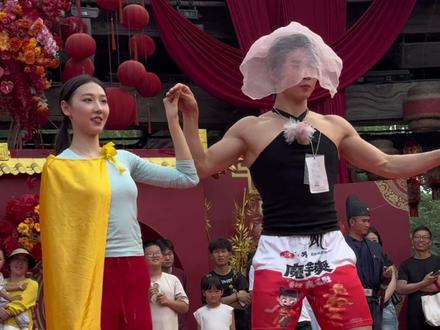 节目结束女王陛下感冒了魔芋爽全责 #魔丸灵珠大闹万岁山 #万岁山武侠城 #万岁山让我感到陌生
