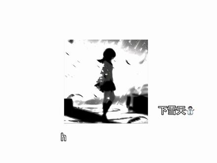 生日快乐@灿灿⭐️
#sk灿灿 #sk063
剪辑:@小鱼🌧️