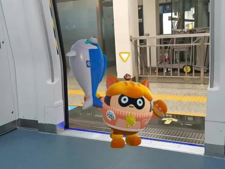 蛋仔绿幕抠图教程,有手就行,时长一分钟。#蛋仔派对 #eggy爱挤 #绿幕#教程