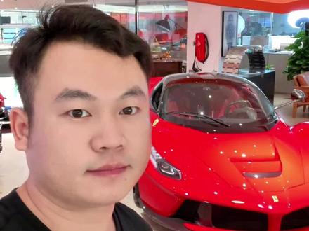 有幸体验法拉利拉法 #法拉利 #拉法 #热爱生活 #超跑