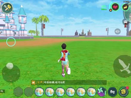 创造与魔法:这次又当托了!融合两只皎晶白虎全是六阶?欧皇呀