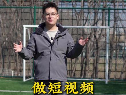 9:16 or 16:9,做短视频,用什么比例好? #剪辑技巧 #拍摄技巧 #运营技巧 #短视频知识