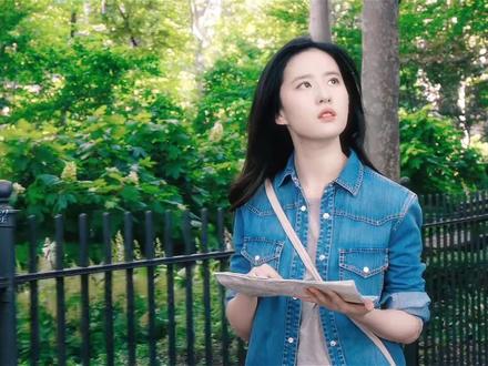 原来在北京的是程铮 #刘亦菲