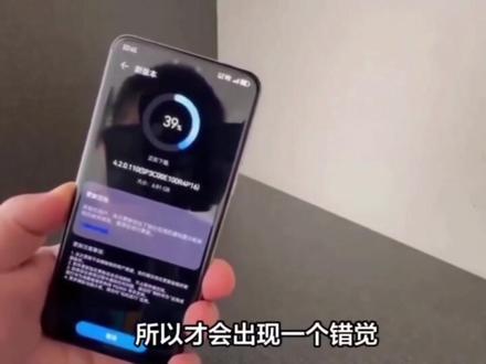 澎湃OS3.0.9.0并非越更越烂 正确设置后流畅度拉满
小米澎湃OS深度优化 关闭冗余功能老机型满血复活
别再说澎湃OS3.0.9.0不好用 只是你没调对参数
科技级系统调校 小米手机告别卡顿越用越丝滑
良风科技集团全体成员祝所有情侣、爱人、伴侣情人节快乐,愿彼此相爱相守、甜蜜长久,三餐四季温柔相伴,岁岁年年幸福安康。