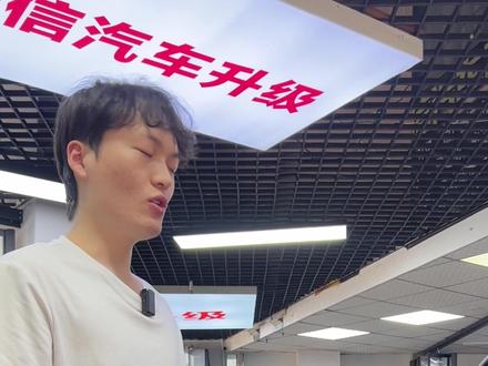 红旗H6升级银河氛围灯 #氛围灯 #氛围灯效果 #红旗车友会 #汽车内饰升级 #红旗H6