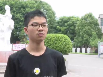 2021年高考成绩公布!大竹中学左寻(理科)693分!#大竹中学#学霸#高考#高考成绩#金榜题名