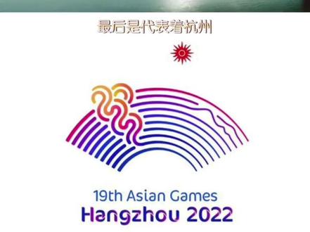 👀带孩子了解亚运会会徽和奖牌🏅️的美学元素#生活美学 #亚运会美学设计 #杭州亚运会 #少儿美术教育