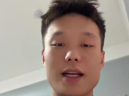 山东省新增两所本科院校
#山东升学 #山东中医药高等专科学校 #齐鲁中医药学院 #临沂工学院 #山东高考