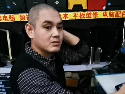 #AMDCPU针弯了的免费矫正修理
