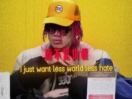 或许Asen和sakee本就不是一类人? #asen艾志恒 #sakee #给你的恨 #在雨后醒来 #永玄