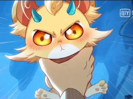 小宝给蓝轩宇讲起龙神的故事