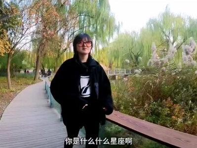 非常地道的老北京小姐姐为啥前后反差这么大😱#给陌生人拍照 #搭讪 #川云爱摄影#走进新国门发现兴世界