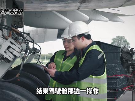 汉莎航空一架崭新的波音787,为什么在停机位“下跪”了?#汉莎航空 #波音787 #起落架 #航空科普 #飞行安全