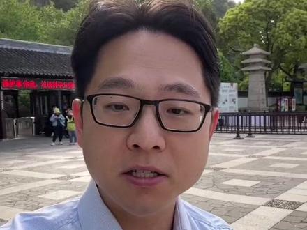 五一来南通,这里非去不可!#南通 #南通抖音 #狼山 #狼山风景区 #五一旅游景点推荐