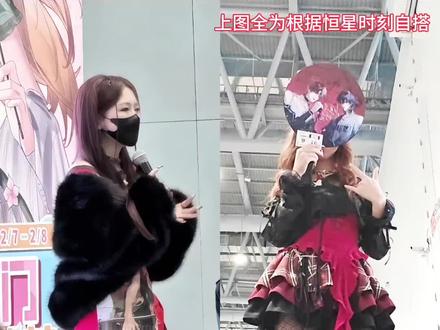 幸运的是 在漫长的一生中 我曾有数秒与你生命完全重合 真诚的感谢你的出现 感谢遇见@稚楚楚楚 #稚楚 #稚楚签售 #子鱼漫展