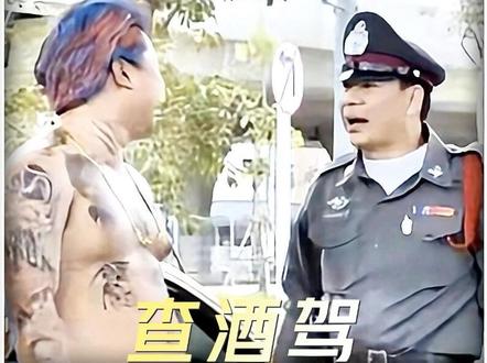 哟!buff点满,你们两个是来给我加绩效的吗 #方言配音 #配音 #搞笑配音 #南普