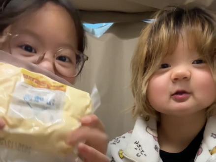 冰噎岛干噎酸奶品鉴开始#干噎酸奶 #冰噎岛 #真实测评 #零食推荐 #测评