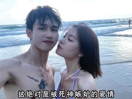 男孩永远留在了最爱女孩的年纪!@味食记(陈真海) #情侣 #情感共鸣 #破防了 #离岸流