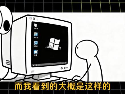 制作一个小程序整蛊好兄弟 #每天跟我涨知识 #知识分享 #电脑病毒 #网络安全