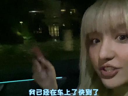 你们觉得生活中你的闺蜜会因为什么“特殊才艺”爆红快@ 她!#杭州被传染脚气的女孩是君君