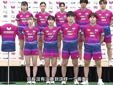 松岛一脸认真誓言战胜国乒,队友表情抽搐憋笑失败,张本稳坐C位 #松岛辉空 #张本智和 #国乒 #伦敦世乒赛 #乒乓球