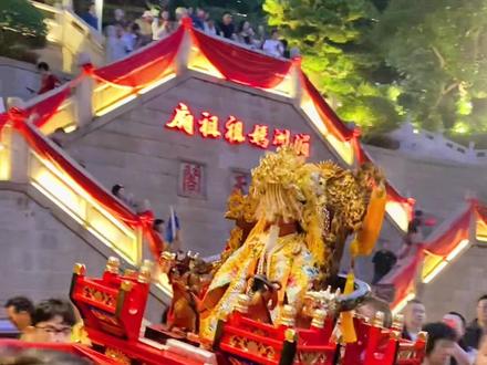 九月初一,点亮心愿。愿我们平安喜乐!健康常伴!#湄洲岛妈祖#人山人海太热闹了 #妈祖渡人间 #民俗文化