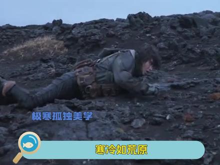 #蔡徐坤ColderMV纪录片好走心 Colder真的是在很艰苦的环境下,实拍出来的极寒孤独美学#蔡徐坤#KUN