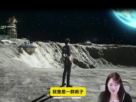 达妮娅兼丽贝卡CV过完鸣潮联动剧情被感动到失声痛哭 #鸣潮 #潮起鸣歌唤远航 #鸣潮边缘行者联动#鸣潮赛博朋克联动上线