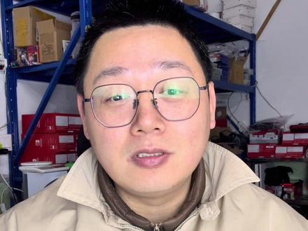 #switch 大气层作者停止更新