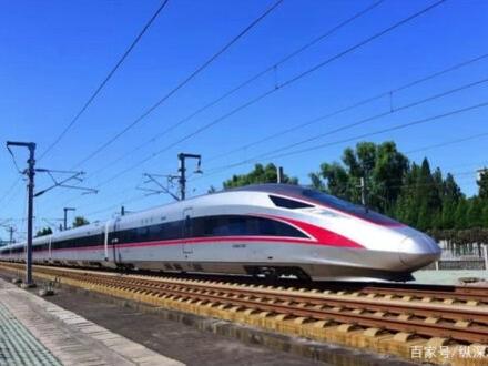 高铁动画第一期#🚄高铁